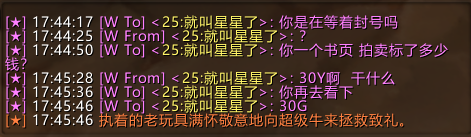 QQ图片20190608175509.png