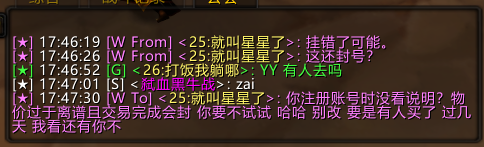 QQ图片20190608175541.png