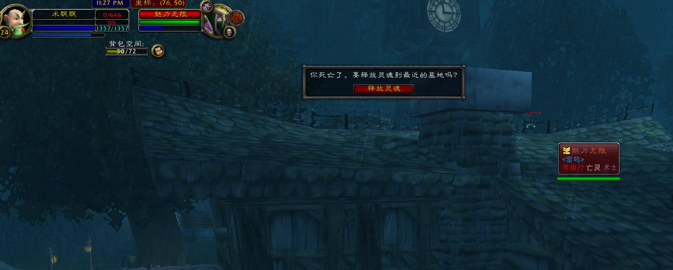 举报图片.png