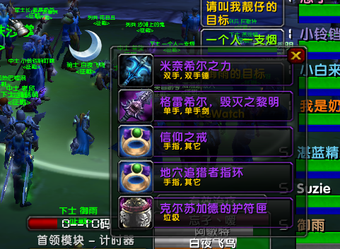 微信图片_20190612004225.png