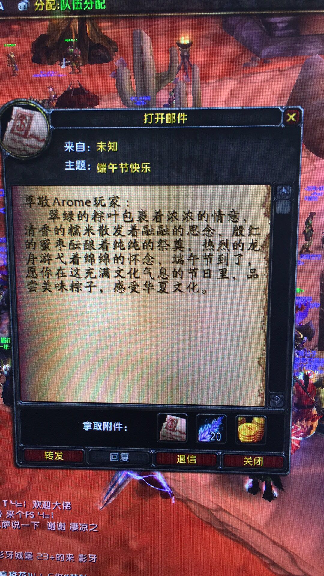 微信图片_20190613090342.jpg