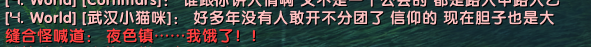 微信图片_20190616172341.png