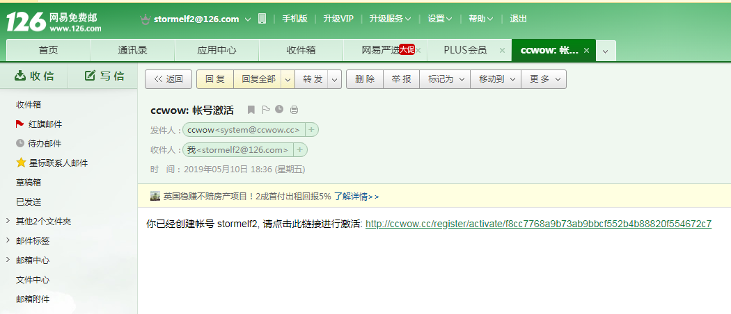 微信图片_20190617204752.png