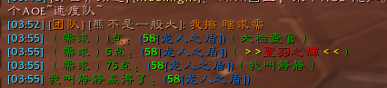 }0]LCQK[FI0H(ZNW7C`[OOC.png