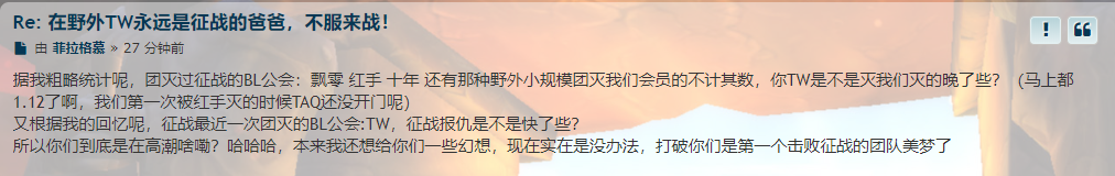征战.png