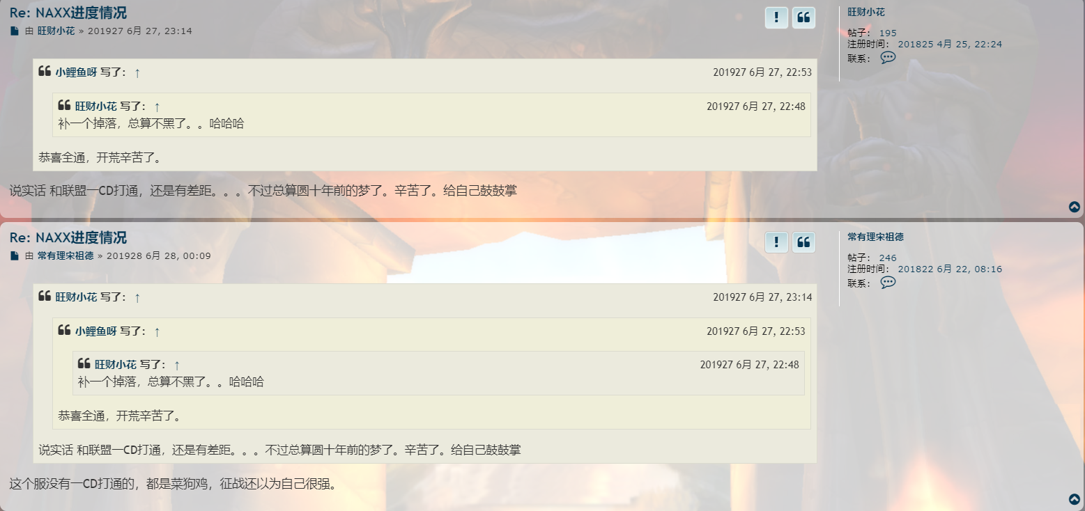 微信图片_20190702152648.png