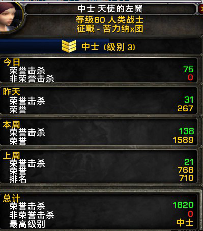 5555555.png