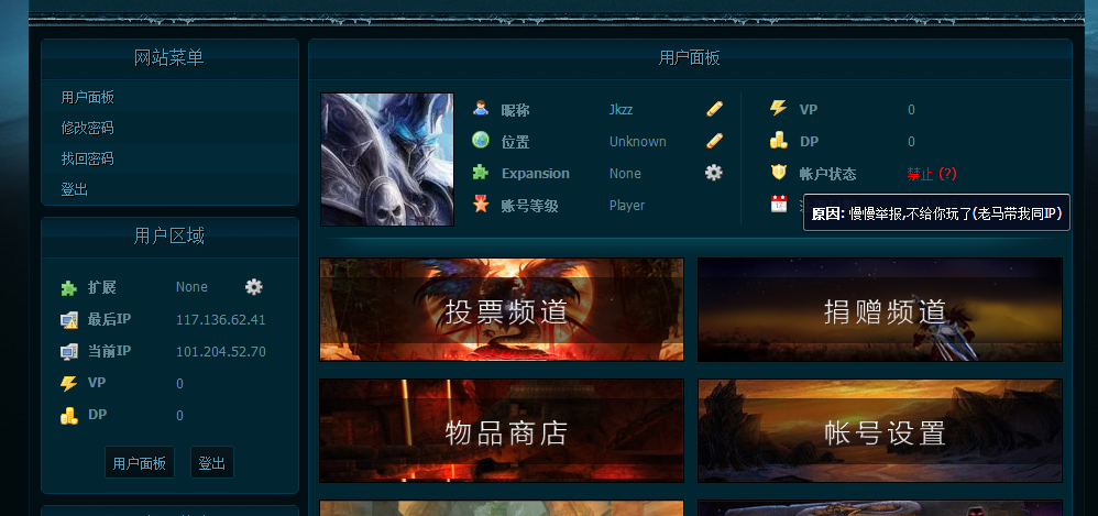 微信截图_20190702235503.png