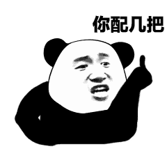 43a0f09792c54e838dfa04a07bc5ef20.gif