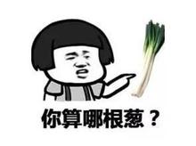 u=1203517295,1328071974&fm=115&gp=0.jpg