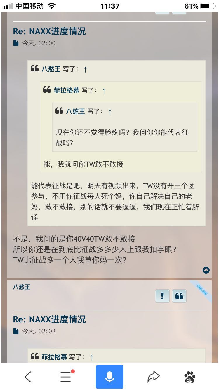 微信图片_20190703114242.jpg