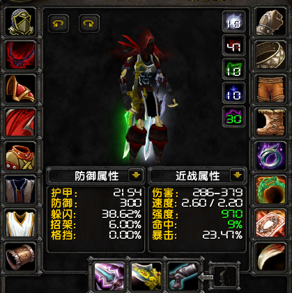 QQ截图20171203120702.png