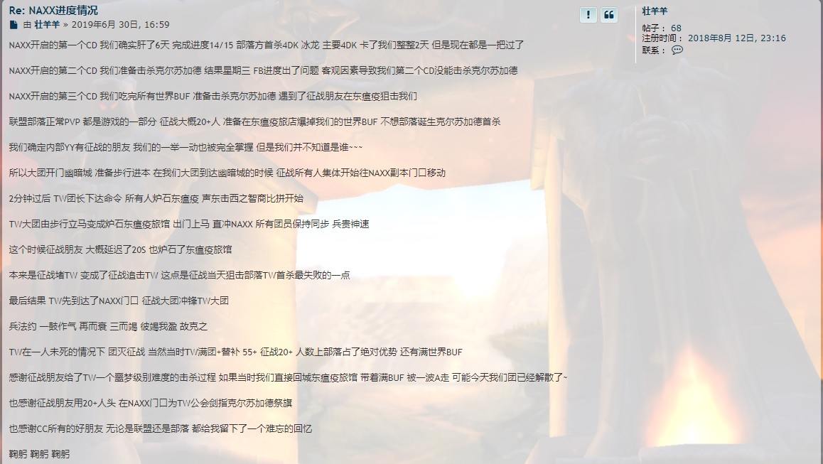 证据2.jpg