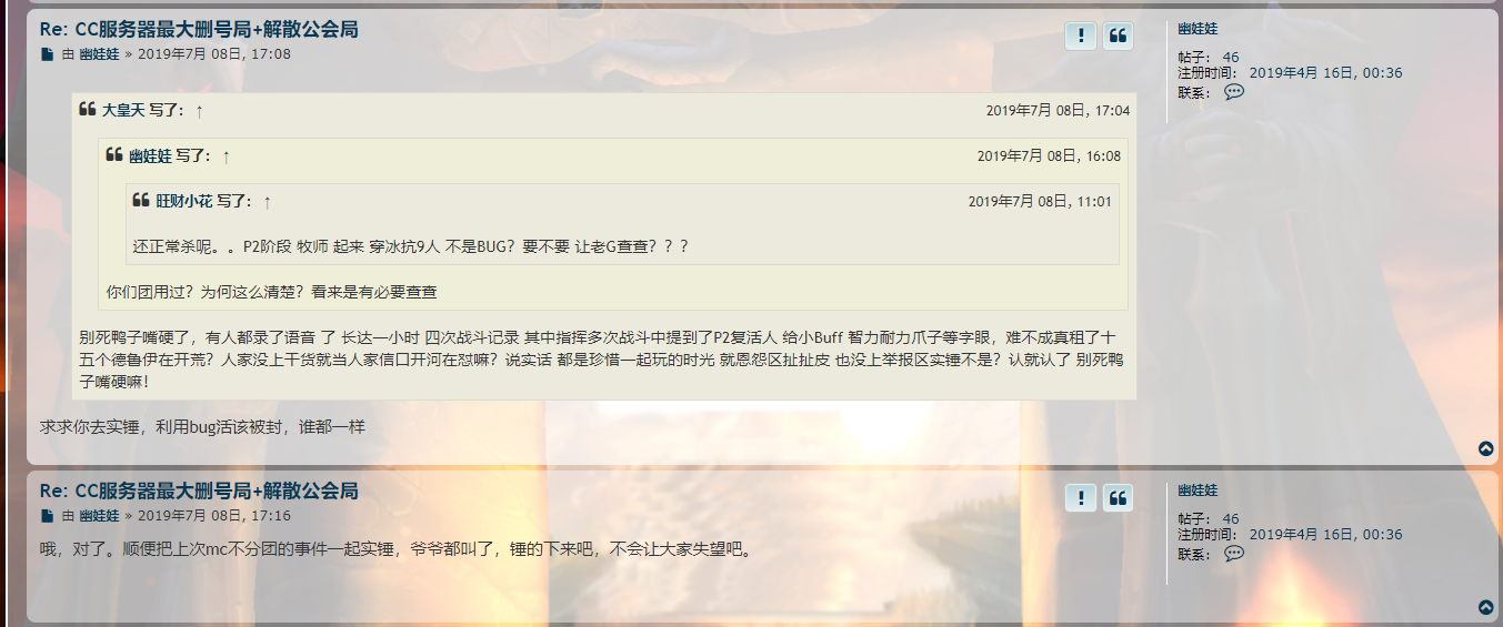 STEP3,求锤.png