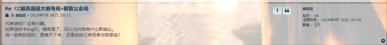 STEP4,大义灭亲.png