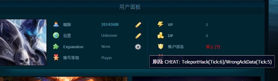 微信截图_20190715210905.png