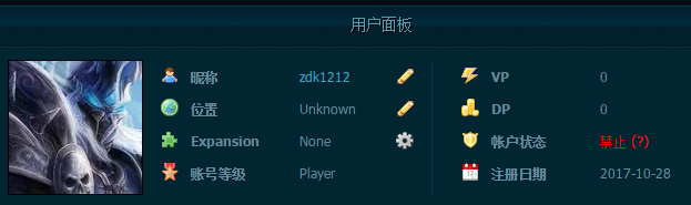 面板.png