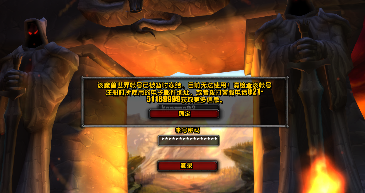 UC截图20190717212100.png