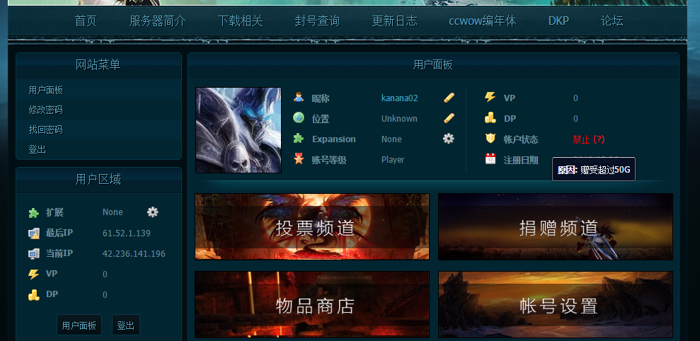 UC截图20190718081336.png