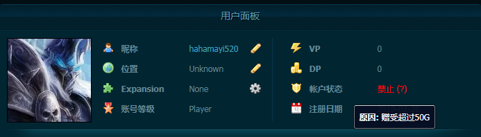 QQ图片20190718163643.png