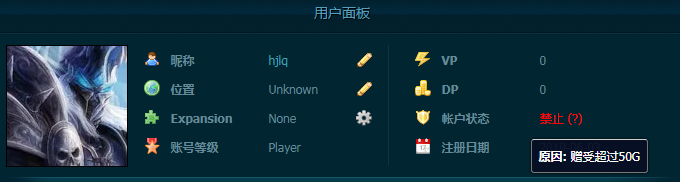 QQ图片20190718163643.png