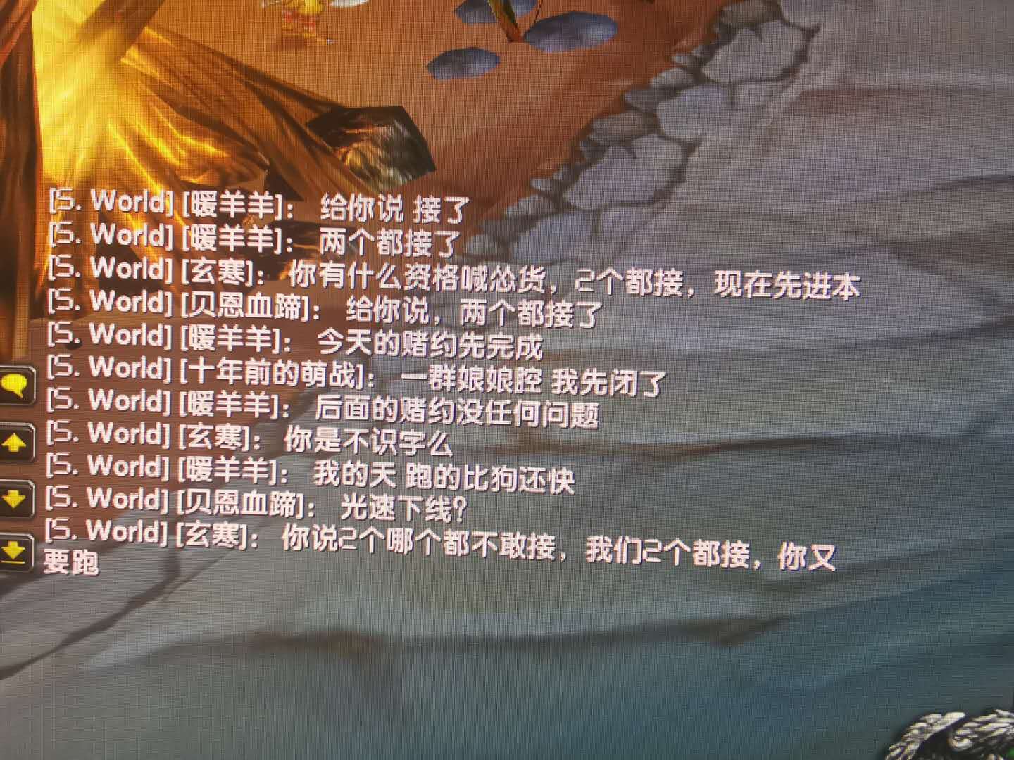 我是图.jpg