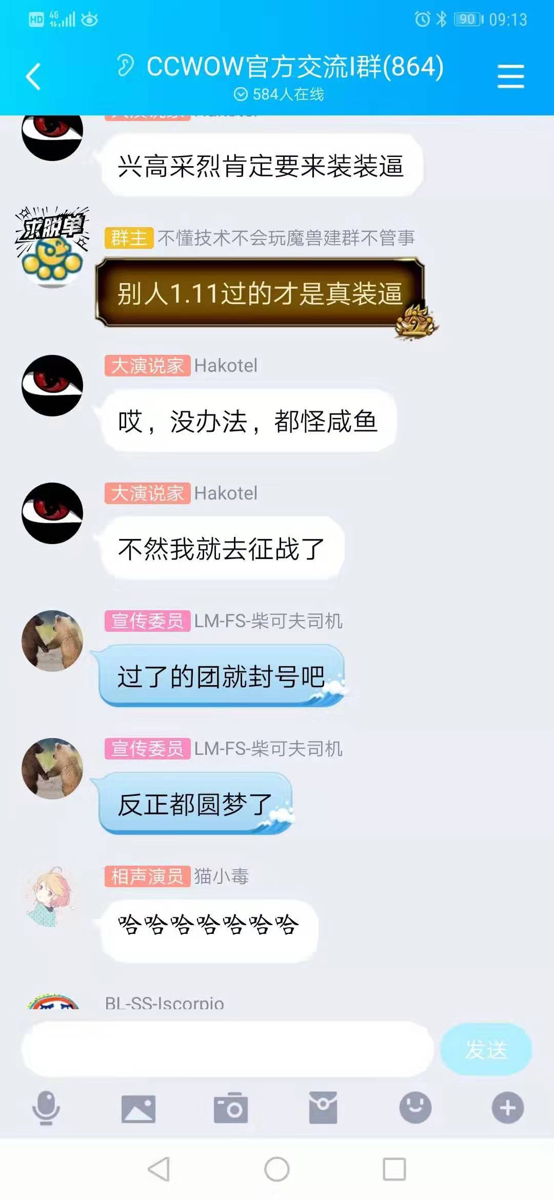 微信图片_20190726140433.jpg
