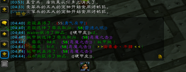 QQ截图20171205230525.png