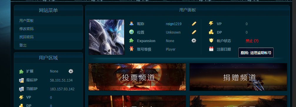 微信图片_20190729034954.png