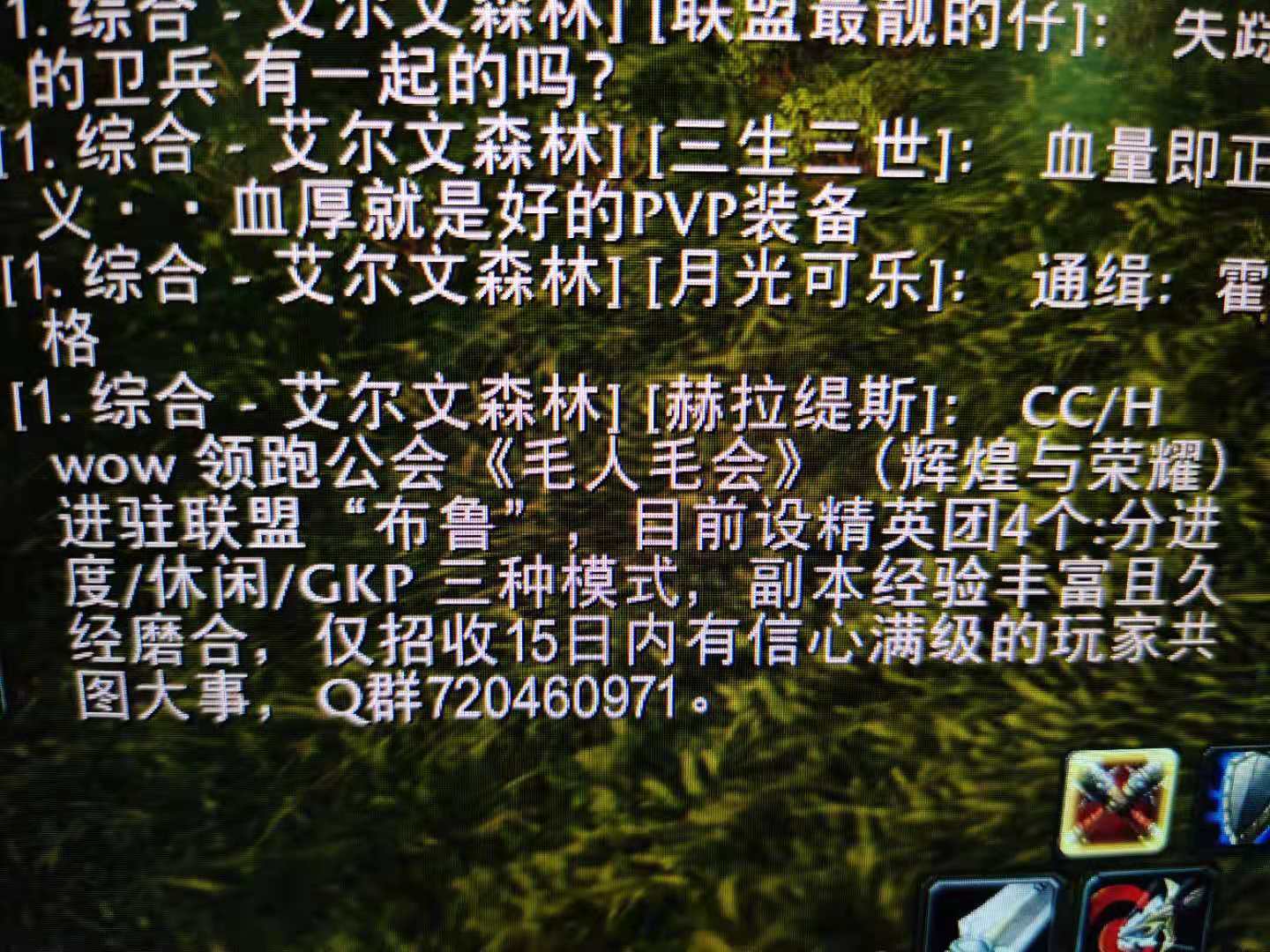 95CAC3FF-1875-4F14-99C4-A64D2380D679.jpeg
