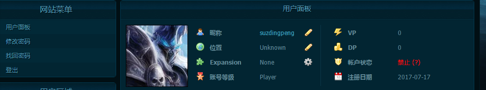 QQ截图20201105202331.png