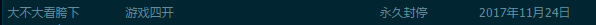 QQ截图20201105202455.png