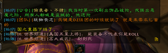 QQ截图20171205231629.png