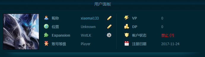 搜狗截图20201109082623.png