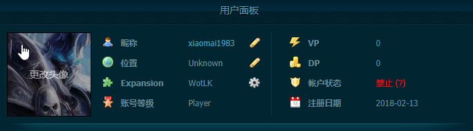 搜狗截图20201109082759.png