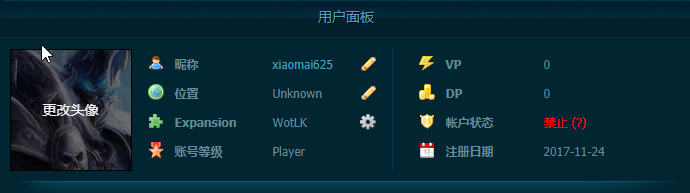 搜狗截图20201109083417.png