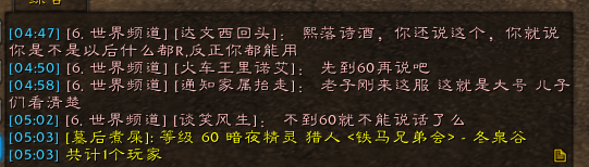 违规.png