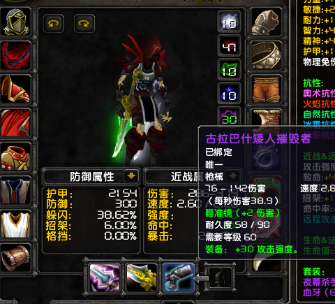 QQ截图20171206055621.png