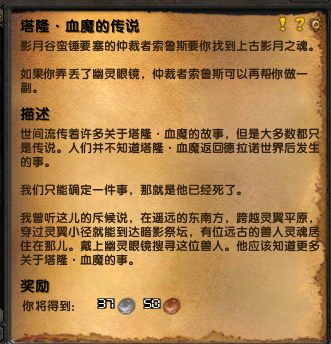 QQ图片20201212124232.png