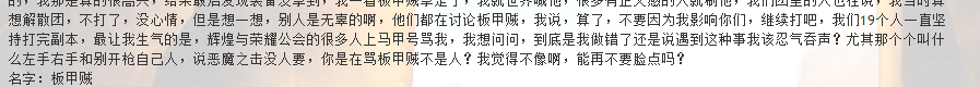 QQ图片20171206095201.png