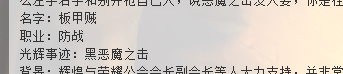 QQ图片20171206102503.png