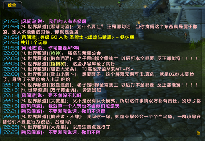 对话.png