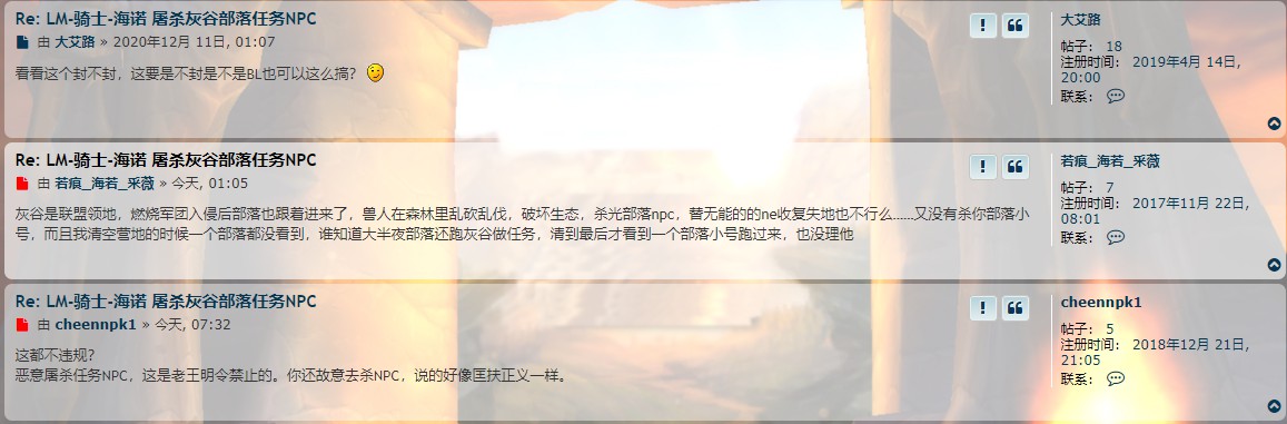 YY图片20201218122530.jpg