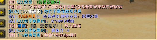 QQ图片20201224152958.png