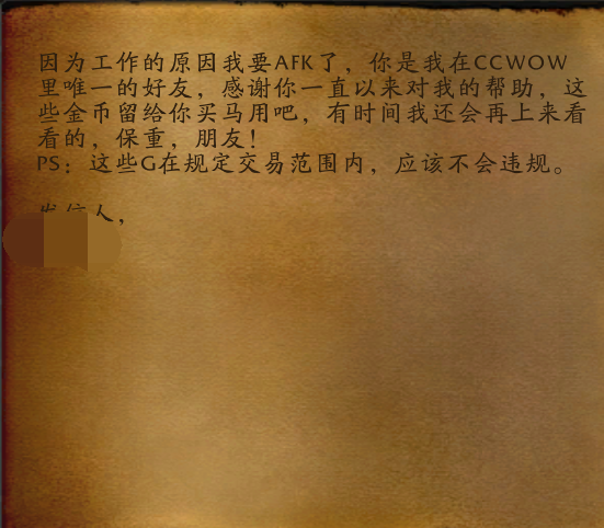 QQ图片20171207201947.png