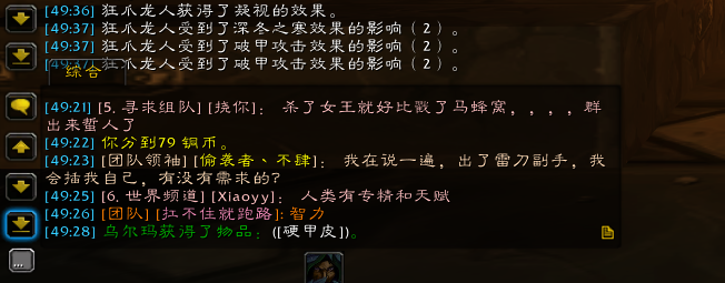 提前声明3.png