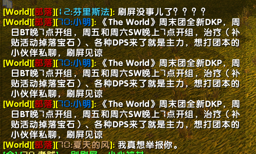 微信图片_20210117145511.png