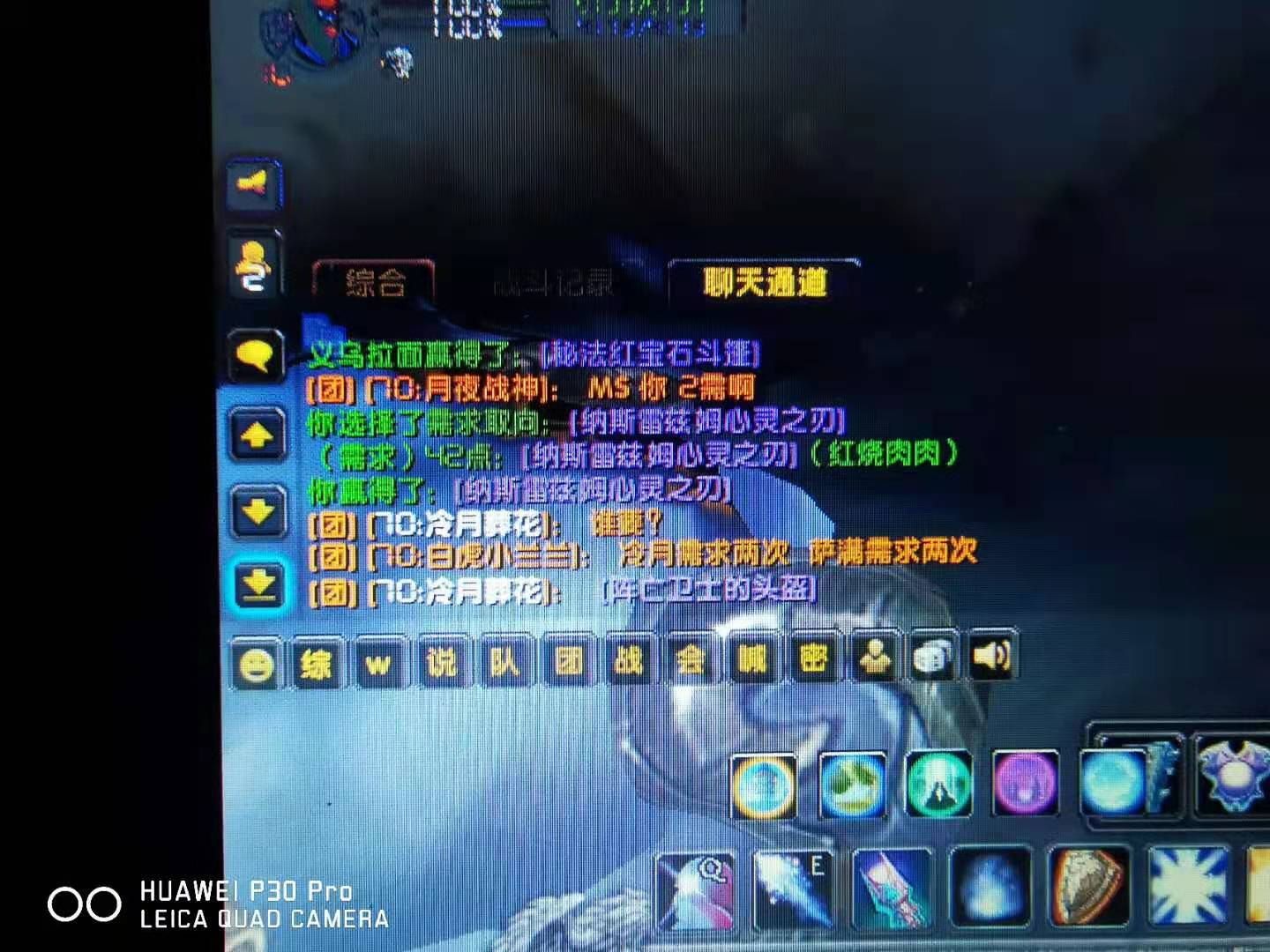 团员举报该SM二需