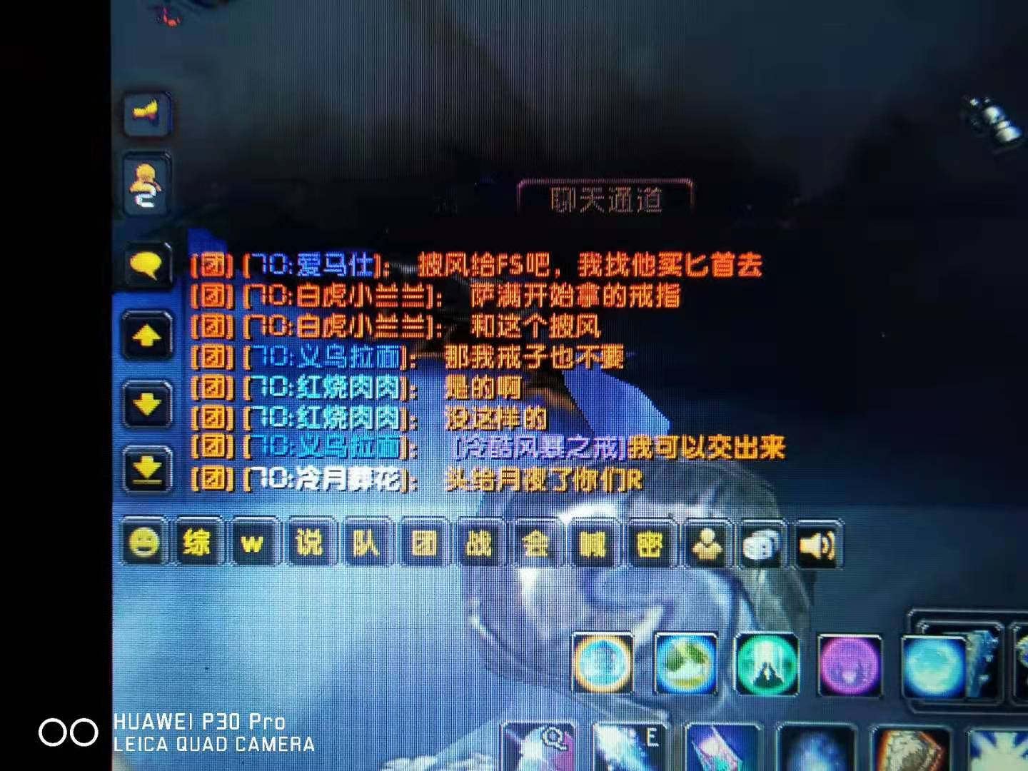 SM承认自己二需