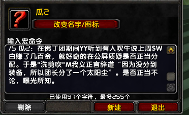 QQ图片20210207122629.png